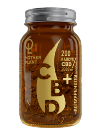 Купить MotherPlant Масло CBD с полипренолами капсулы 200 шт.