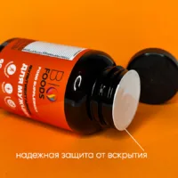 Купить Мультивитамины для мужчин BioFoods 60 таб 16