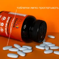 Купить Мультивитамины для мужчин BioFoods 60 таб 17