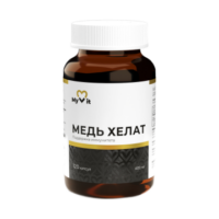 Купить MyVit Хелат меди (бисглицинат) капсулы 120 шт.