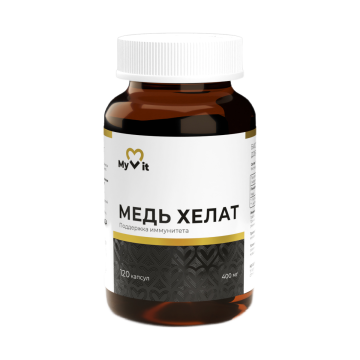 MyVit Хелат меди (бисглицинат) капсулы 120 шт. Аптека 7 Купить MyVit Хелат меди (бисглицинат) капсулы 120 шт. 7