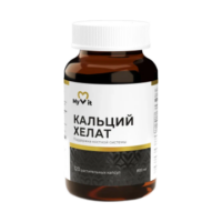 Купить MyVit Кальций (бисглицинат) растительные капсулы 120 шт.