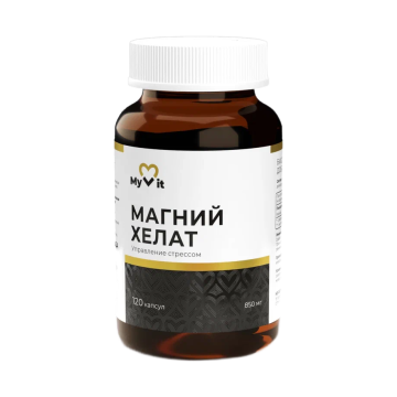 MyVit Магний (бисглицинат) капсулы 120 шт. Аптека 7 Купить MyVit Магний (бисглицинат) капсулы 120 шт. 7