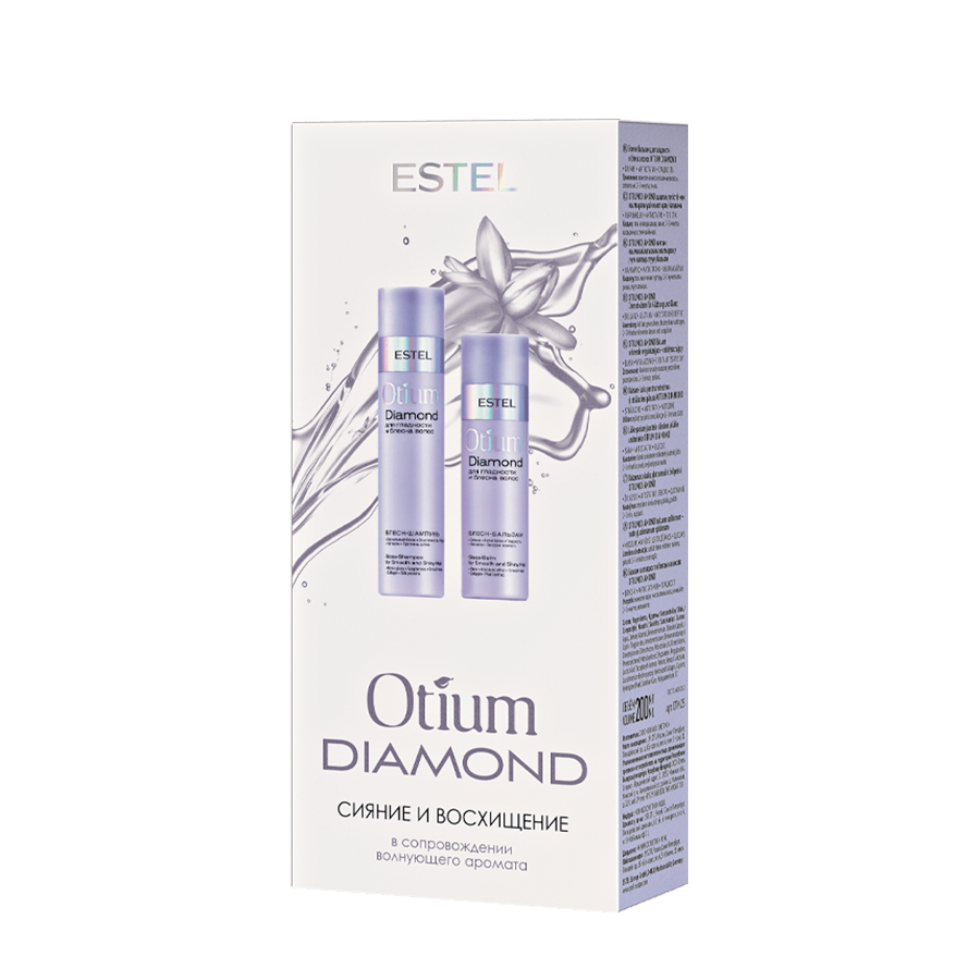 Набор для гладкости и блеска волос OTIUM DIAMOND ESTEL Аптека 7 Купить Набор для гладкости и блеска волос OTIUM DIAMOND ESTEL 7