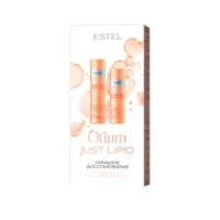 Купить Набор Just Lipid OTIUM ESTEL 14