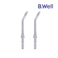 Купить Насадки для ирригатора B.Well WI-922/933 ортодонтические (2 шт.)