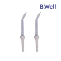 Купить Насадки для ирригатора B.Well WI-922/933 пародонтологические (2 шт.)