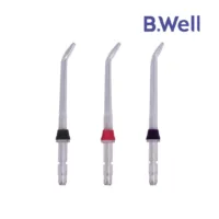 Купить Насадки для ирригатора B.Well WI-922/933 стандартные (3 шт.)
