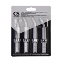 Купить Насадки для ирригатора CS Medica AquaPulsar AP-10 (4 шт.)
