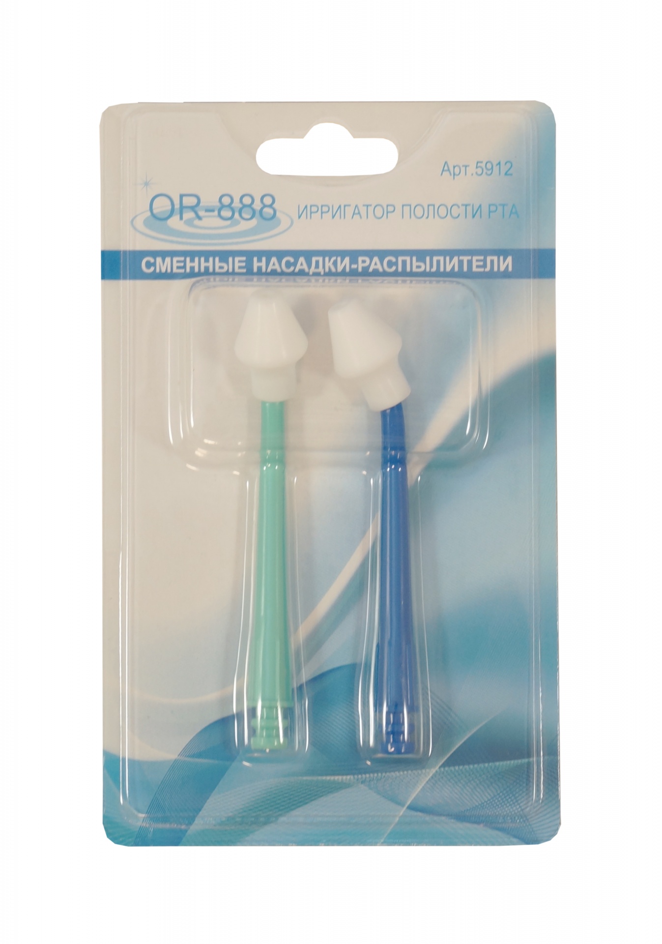 Насадки для ирригатора Donfeel OR-888 назальные (2 шт.) Аптека 7 Купить Насадки для ирригатора Donfeel OR-888 назальные (2 шт.) 7