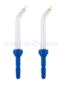 Купить Насадки для ирригатора Waterpik WP-100/450/300/260/660 пародонтологические (2 шт.)