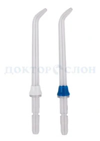 Купить Насадки для ирригатора Waterpik WP-100/450/300/260/660 стандартные (2 шт.)