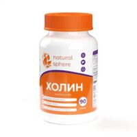 Купить NATURALSPHERE Холин капсулы 90 шт.