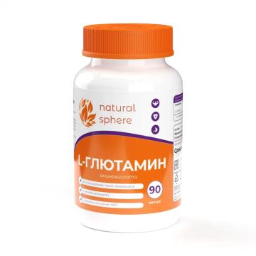 NATURALSPHERE L-Глютамин капсулы 90 шт. Аптека 7 Купить NATURALSPHERE L-Глютамин капсулы 90 шт. 7