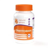 Купить NATURALSPHERE L-Триптофан капсулы 90 шт.