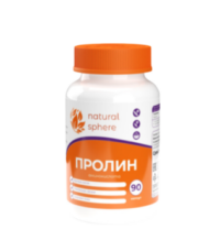 Купить NATURALSPHERE Пролин капсулы 90 шт.