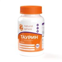 Купить NATURALSPHERE Таурин капсулы 90 шт. 6