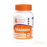 Купить NATURALSPHERE Витамин B1 (тиамин гидрохлорид) капсулы 90 шт.