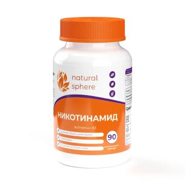 NATURALSPHERE Витамин B3 (никотинамид) капсулы 90 шт. Аптека 7 Купить NATURALSPHERE Витамин B3 (никотинамид) капсулы 90 шт. 7