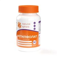 Купить NATURALSPHERE Витамин B9 (метилфолат) капсулы 90 шт.
