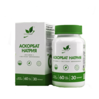 Купить NaturalSupp Аскорбат натрия + экстракт шиповника капсулы 60 шт.