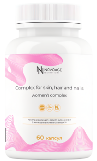 Купить NOVOAGE nutrition Комплекс для кожи волос и ногтей капсулы 60 шт.