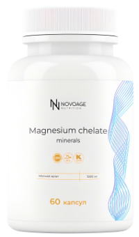 Купить NOVOAGE nutrition Магний (бисглицинат) капсулы 60 шт.