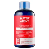 Купить Ополаскиватель Waterdent Хлоргексидин