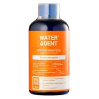 Купить Ополаскиватель Waterdent Хлоргексидин со вкусом красного грейпфрута, 500 мл