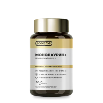 Купить ORGANIC LOGOS Монолаурин + Липосомальный Витамин С капсулы 60 шт.