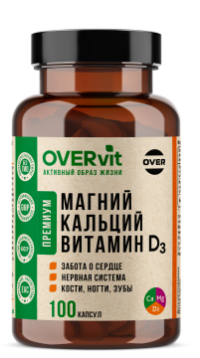 Купить OVERVit Магний (цитрат)+Кальций (цитрат)+Витамин D3 капсулы 100 шт.