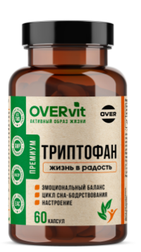 Купить OVERVit Триптофан капсулы 60 шт.