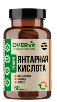 Купить OVERVit Янтарная кислота капсулы 60 шт.