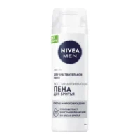 Купить Пена для бритья восстанавливающая «Для Чувствительной Кожи» Nivea 200 мл 12
