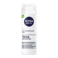 Купить Пена для бритья восстанавливающая «Для Чувствительной Кожи» Nivea 200 мл