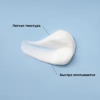 Купить Пена для роста волос XILNOXIN 5% — 1 флакон 12