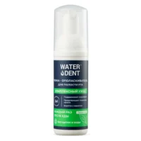 Купить Пенка Waterdent Комплексный уход