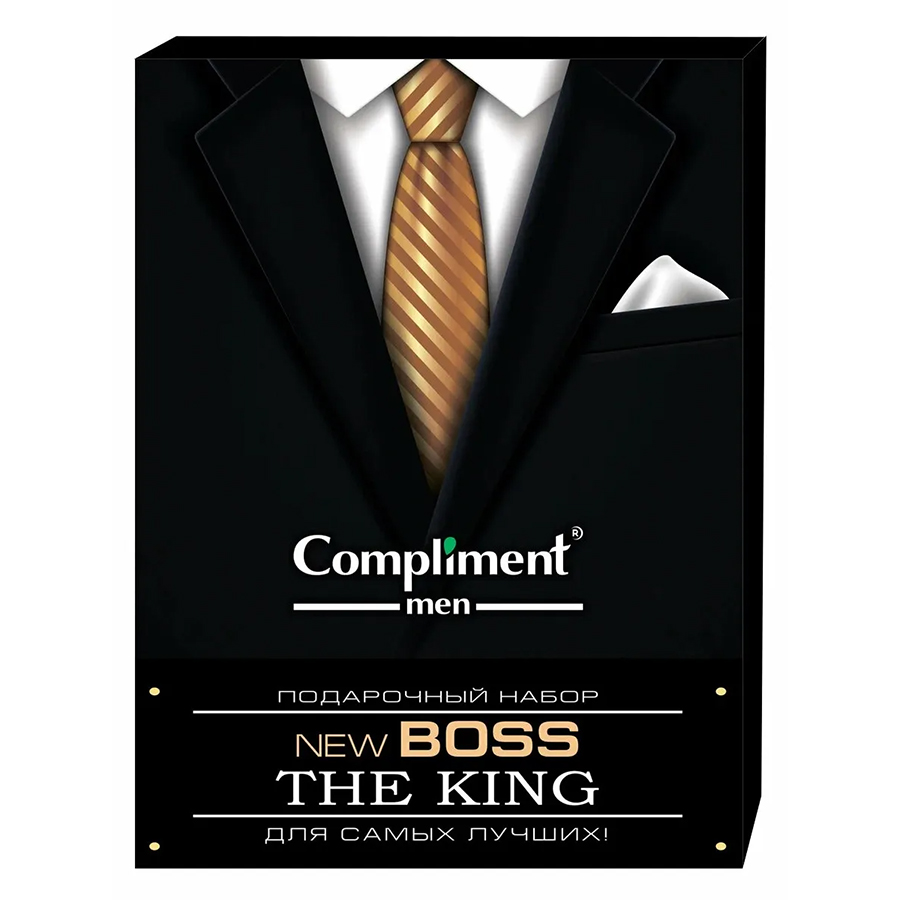 Подарочный набор для мужчин NEW BOSS The King Compliment Аптека 7 Купить Подарочный набор для мужчин NEW BOSS The King Compliment 7