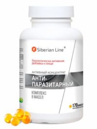 Купить Простые решения Антипаразитарный концентрат капсулы 170 шт.