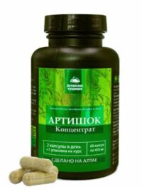 Купить Простые решения Артишок+пребиотик (для печени) капсулы 60 шт.