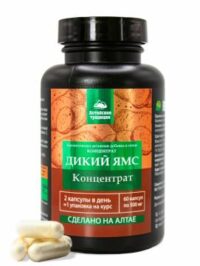 Купить Простые решения Дикий ямс (для женщин в период менопаузы и климакса) капсулы 60 шт.