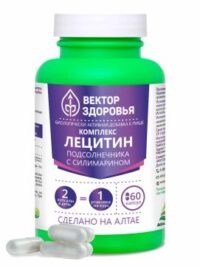 Купить Простые решения Комплекс Лецитин подсолнечный + Силимарин капсулы 60 шт.