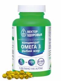 Купить Простые решения Комплекс Омега-3 капсулы 180 шт.