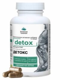 Купить Простые решения Концентрат DETOX капсулы 60 шт.