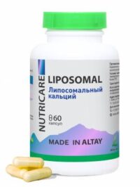 Купить Простые решения Липосомальный кальций капсулы 60 шт.