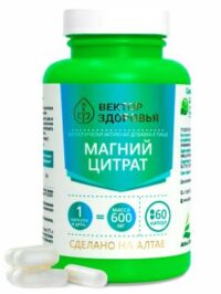 Купить Простые решения Магний (цитрат) капсулы 60 шт.