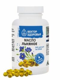 Купить Простые решения Масло льняное капсулы 240 шт. 6