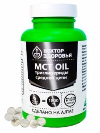 Купить Простые решения Масло МСТ капсулы 180 шт.