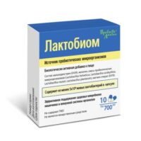 Купить Провита Лактис Лактобиом капсулы 10 шт.