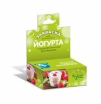 Купить Провита Лактис Закваска (для домашнего приготовления йогурта с ацидофильными бактериями) флакон 0 3 г